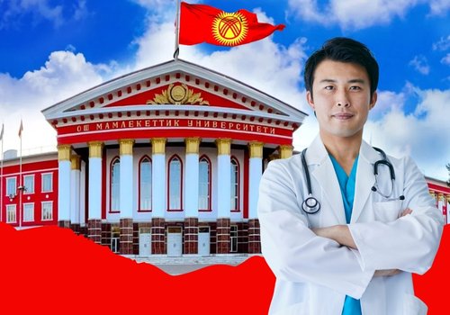Study in Kyrgyzstan